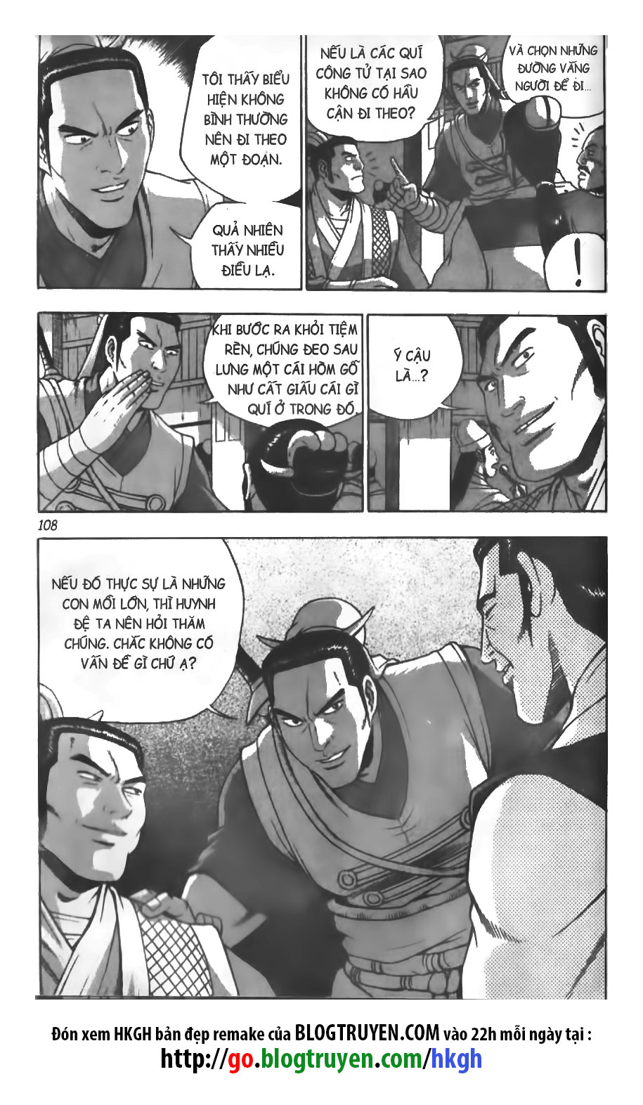 Trang 11