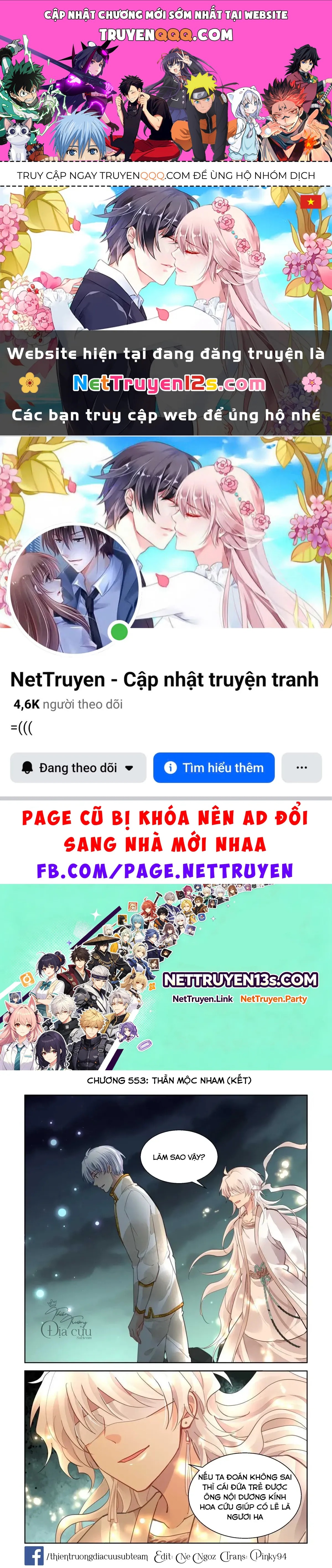 Chương 553 - trang 1