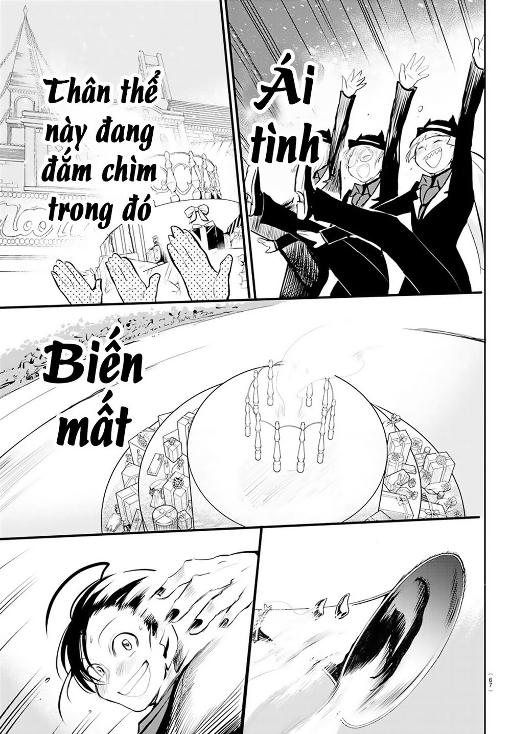 Trang 31
