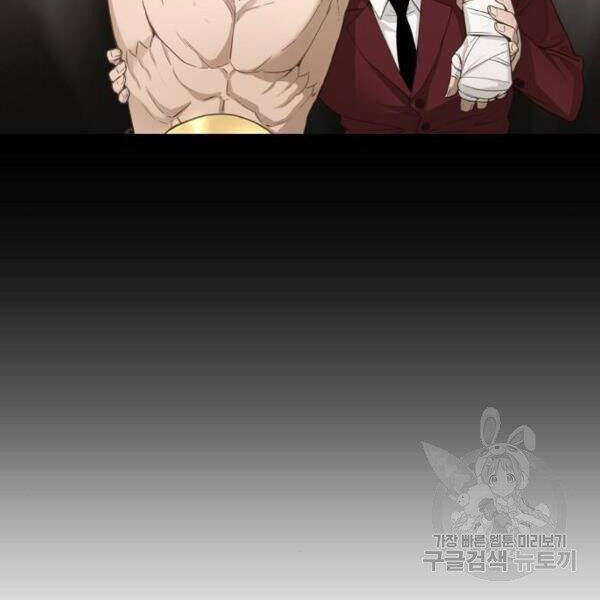 Chương 92 - trang 89