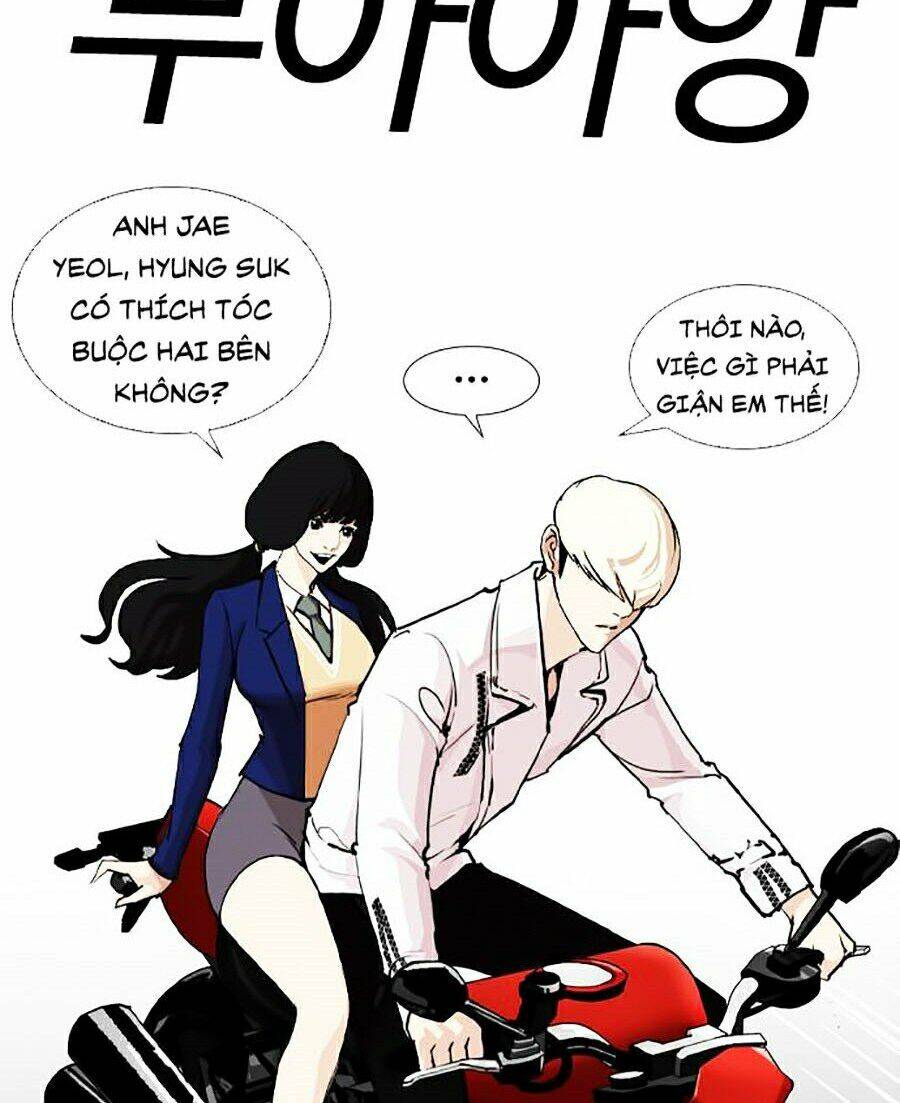 Trang 204