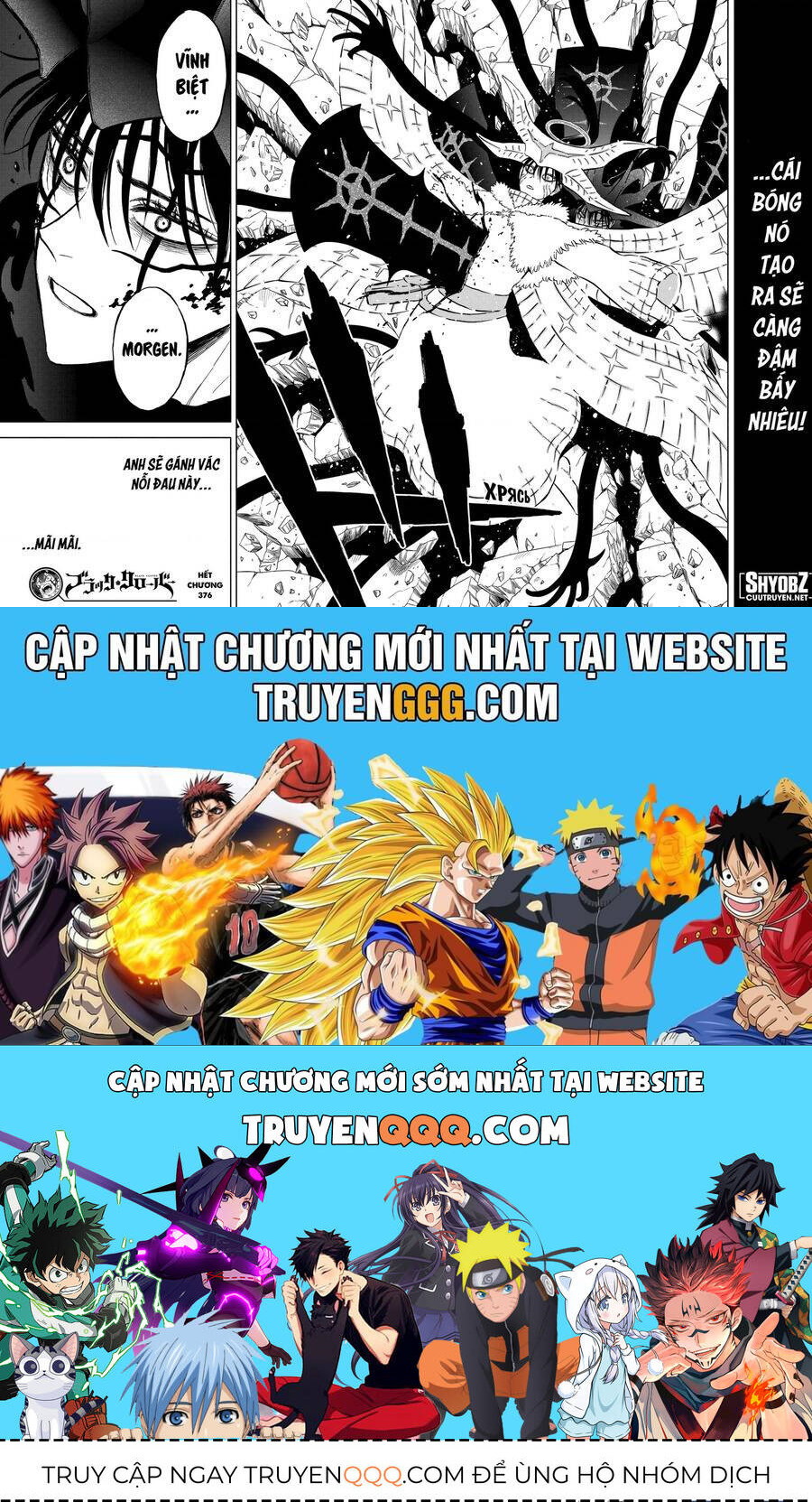 Chương 376 - trang 17