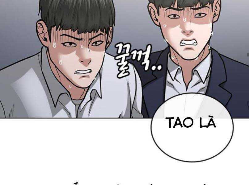 Trang 105