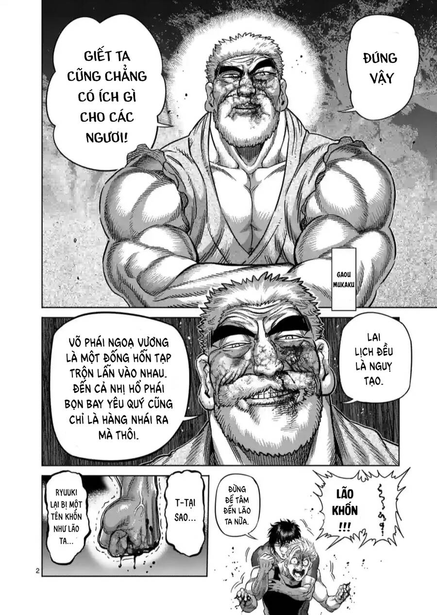 Trang 3