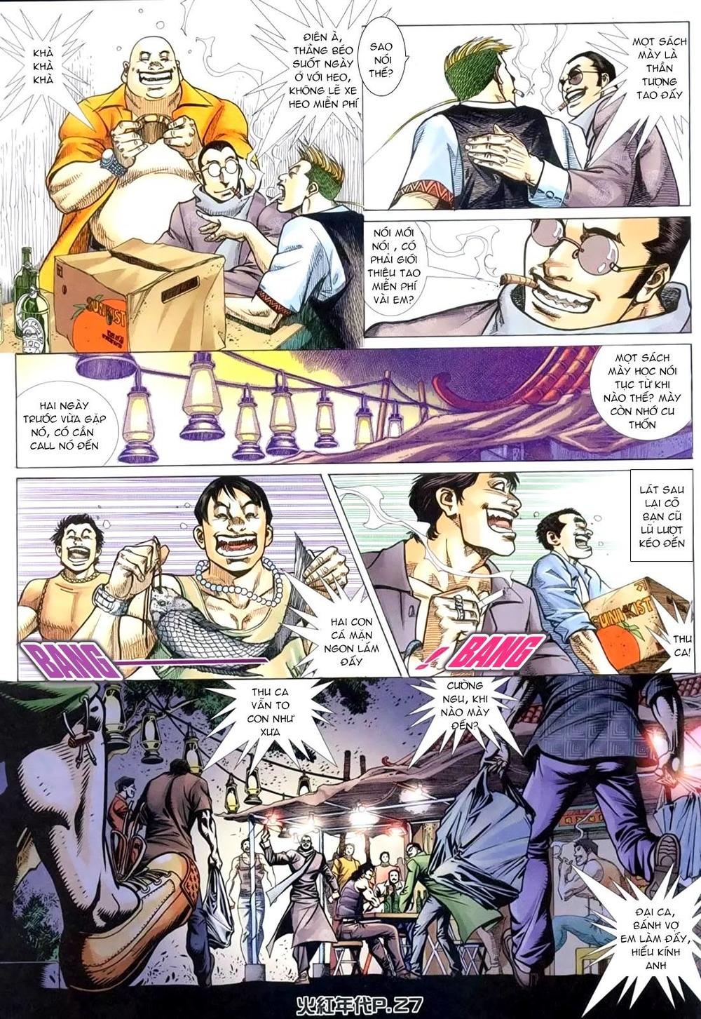 Trang 23