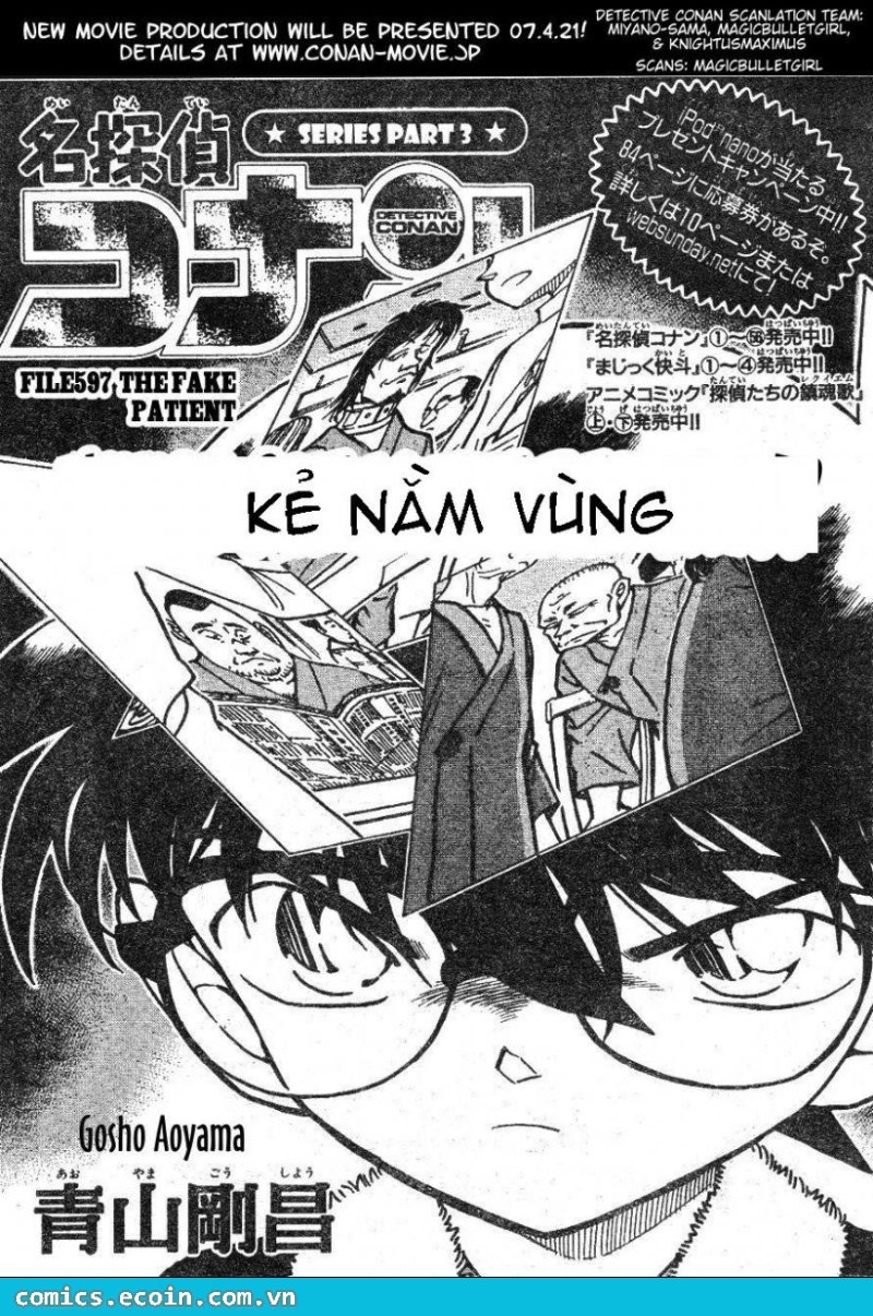 Chương 597 - trang 1