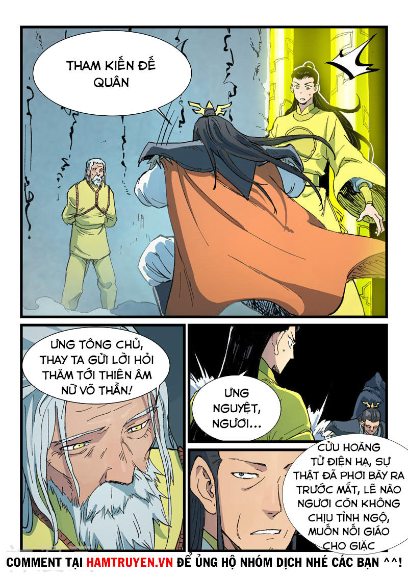 Trang 8