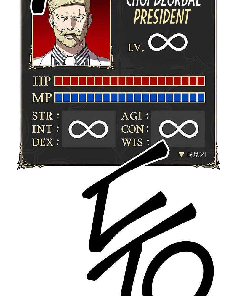 Trang 168