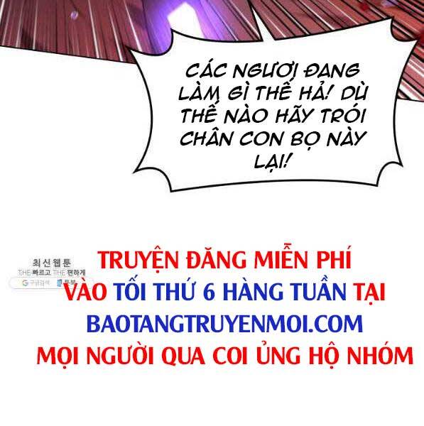 Trang 201
