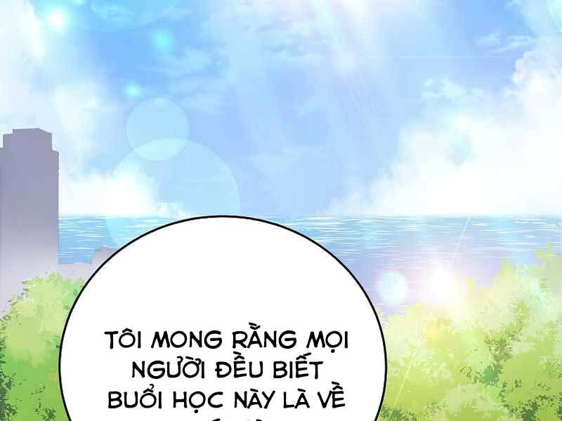 Trang 217