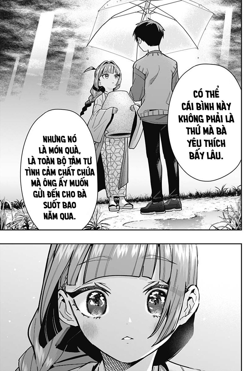 Trang 17