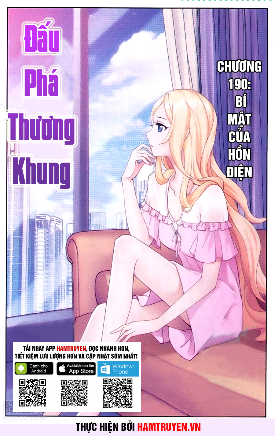 Trang 2