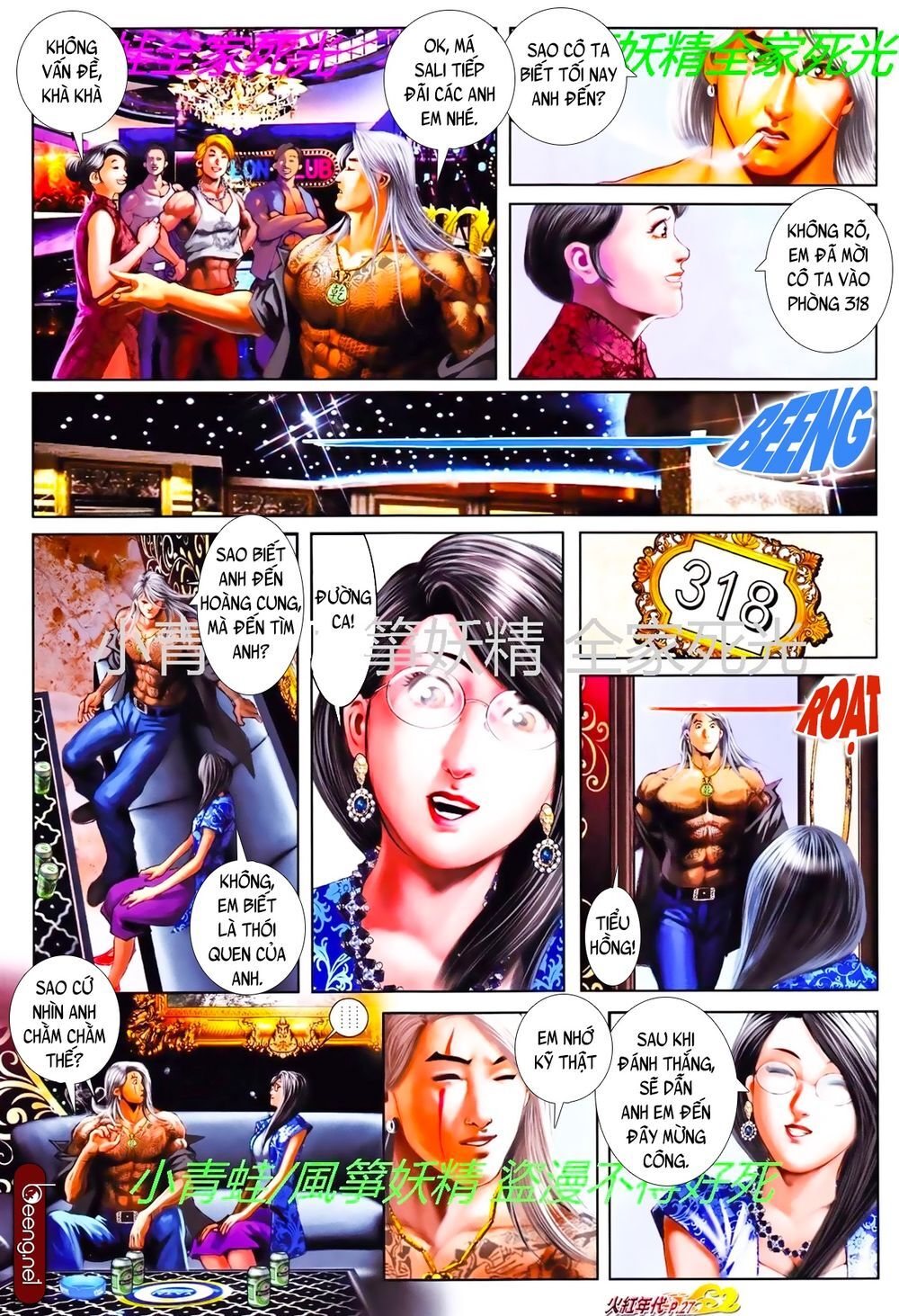 Trang 11