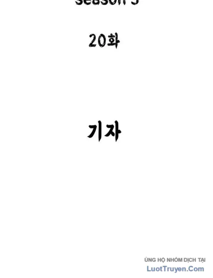 Chương 269 - trang 56