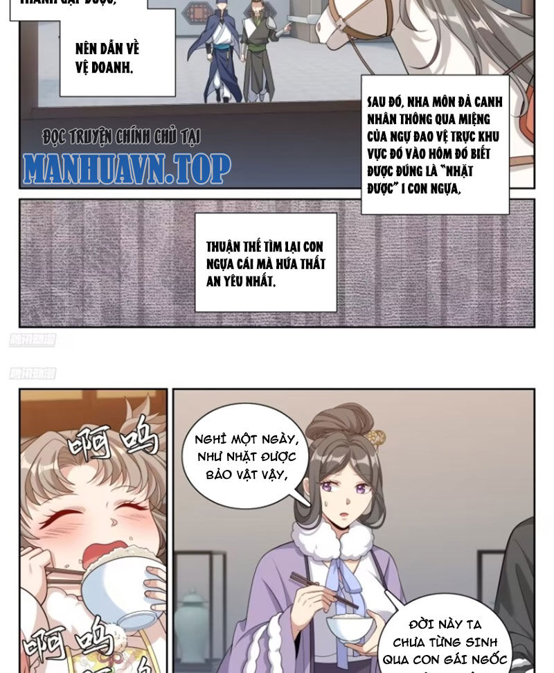 Trang 3