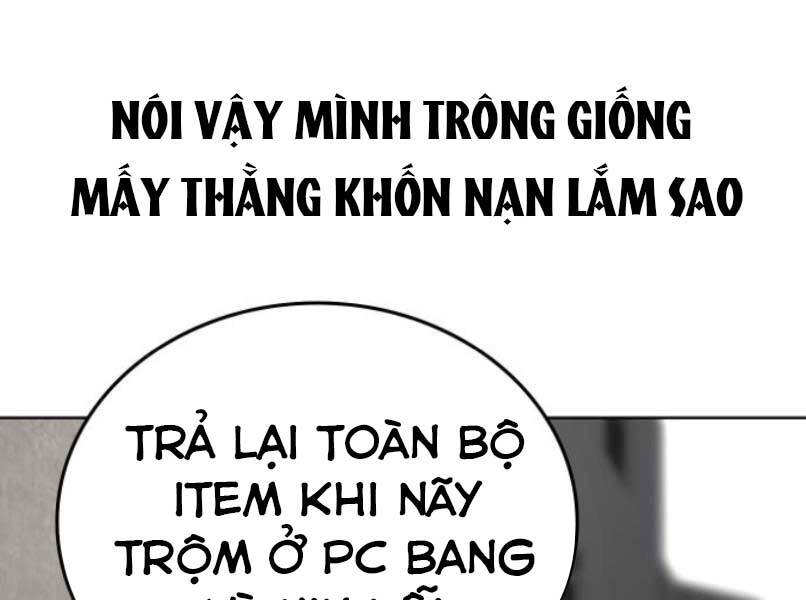 Trang 212