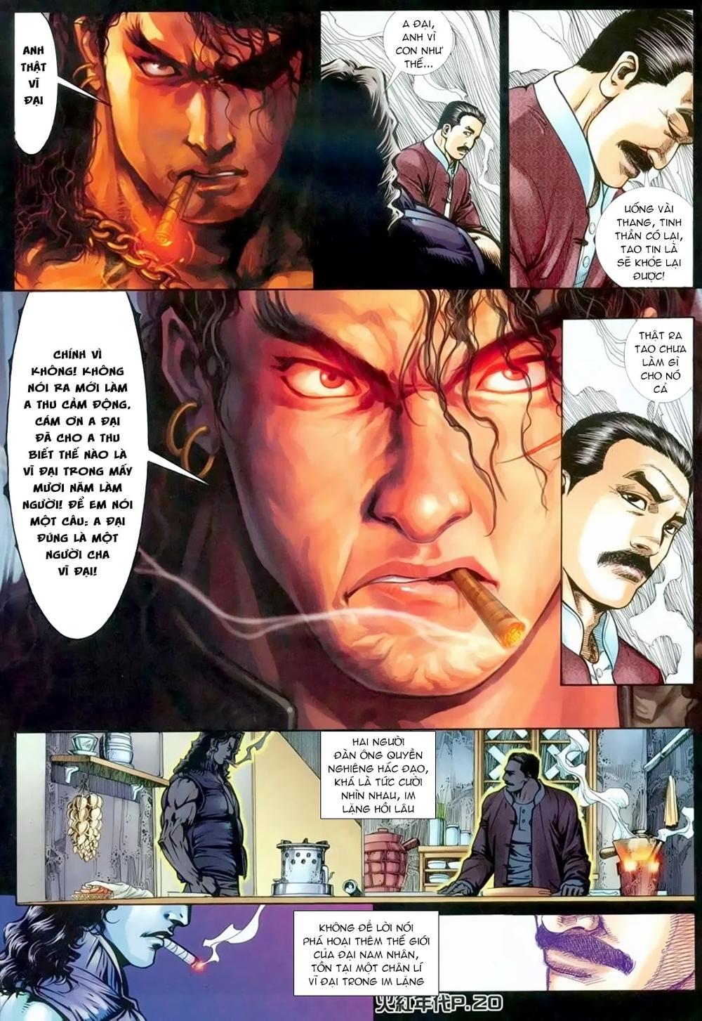 Trang 17