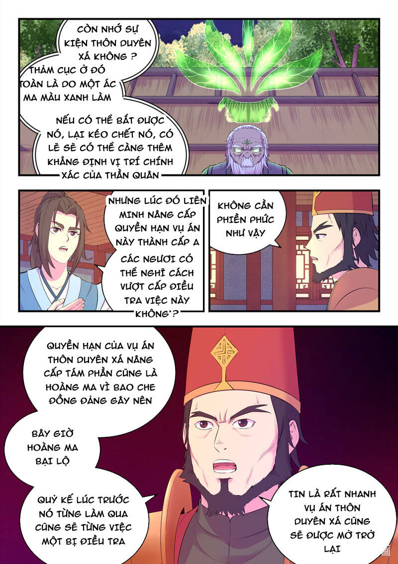 Trang 15