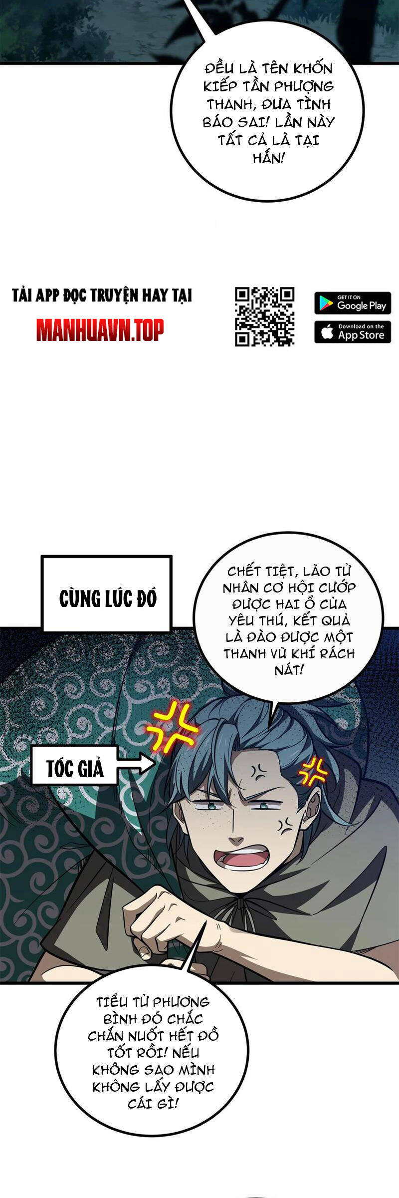 Trang 20