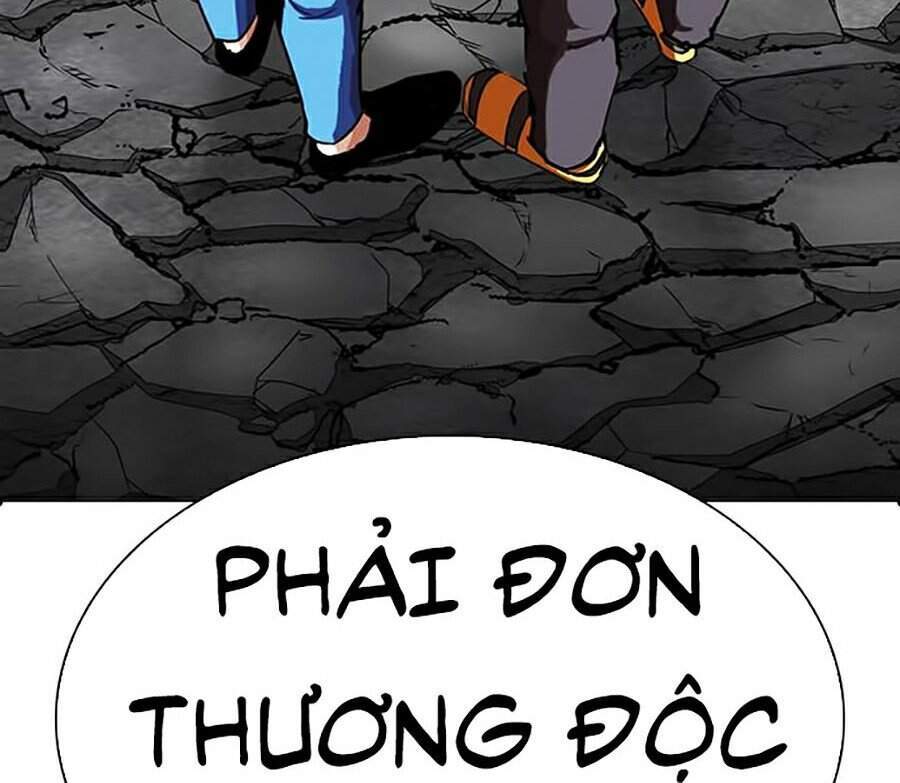 Trang 70