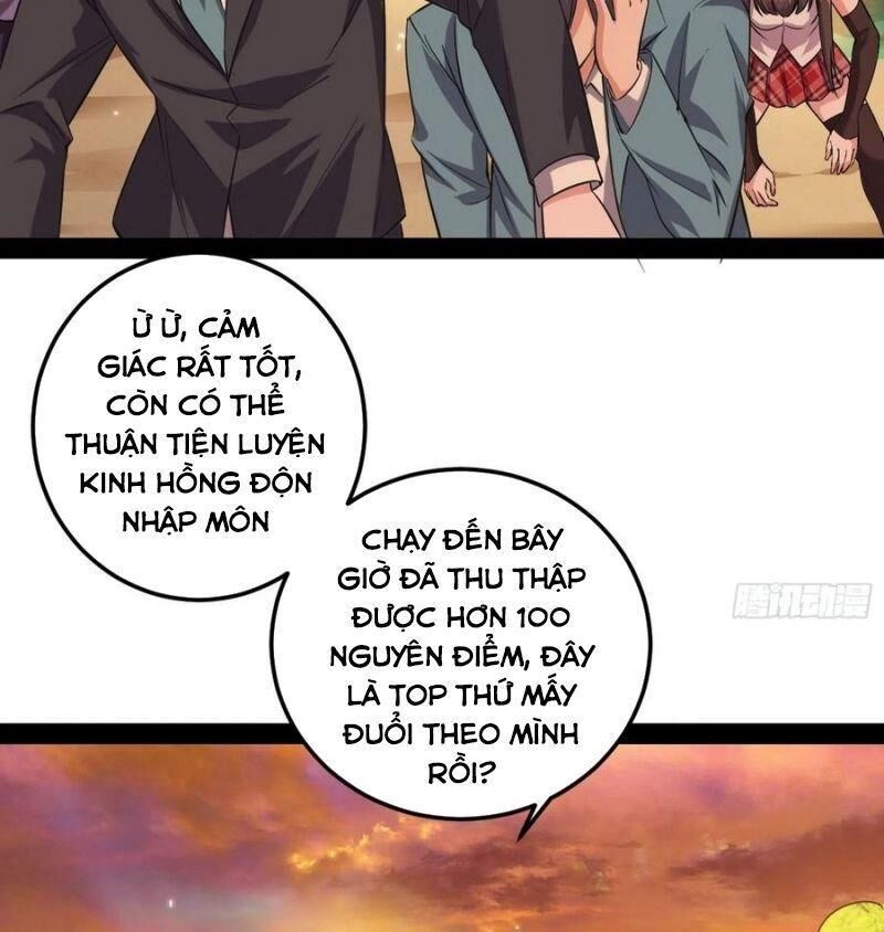 Trang 32