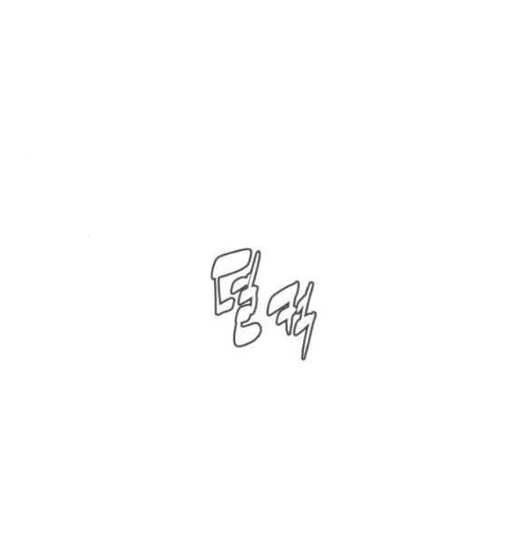 Chương 20.1 - trang 31