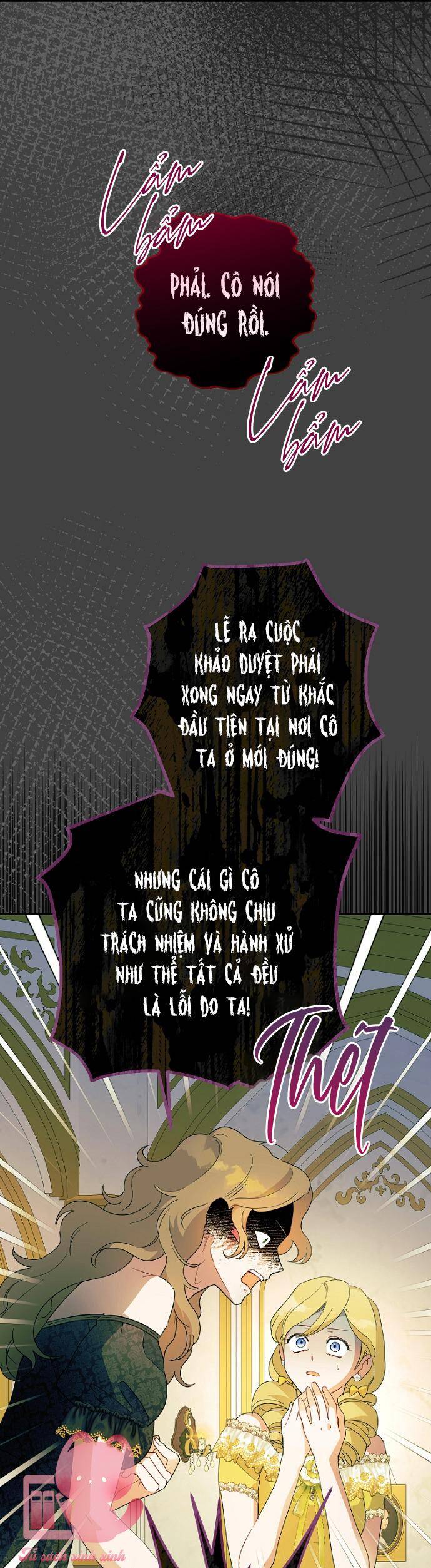 Trang 12
