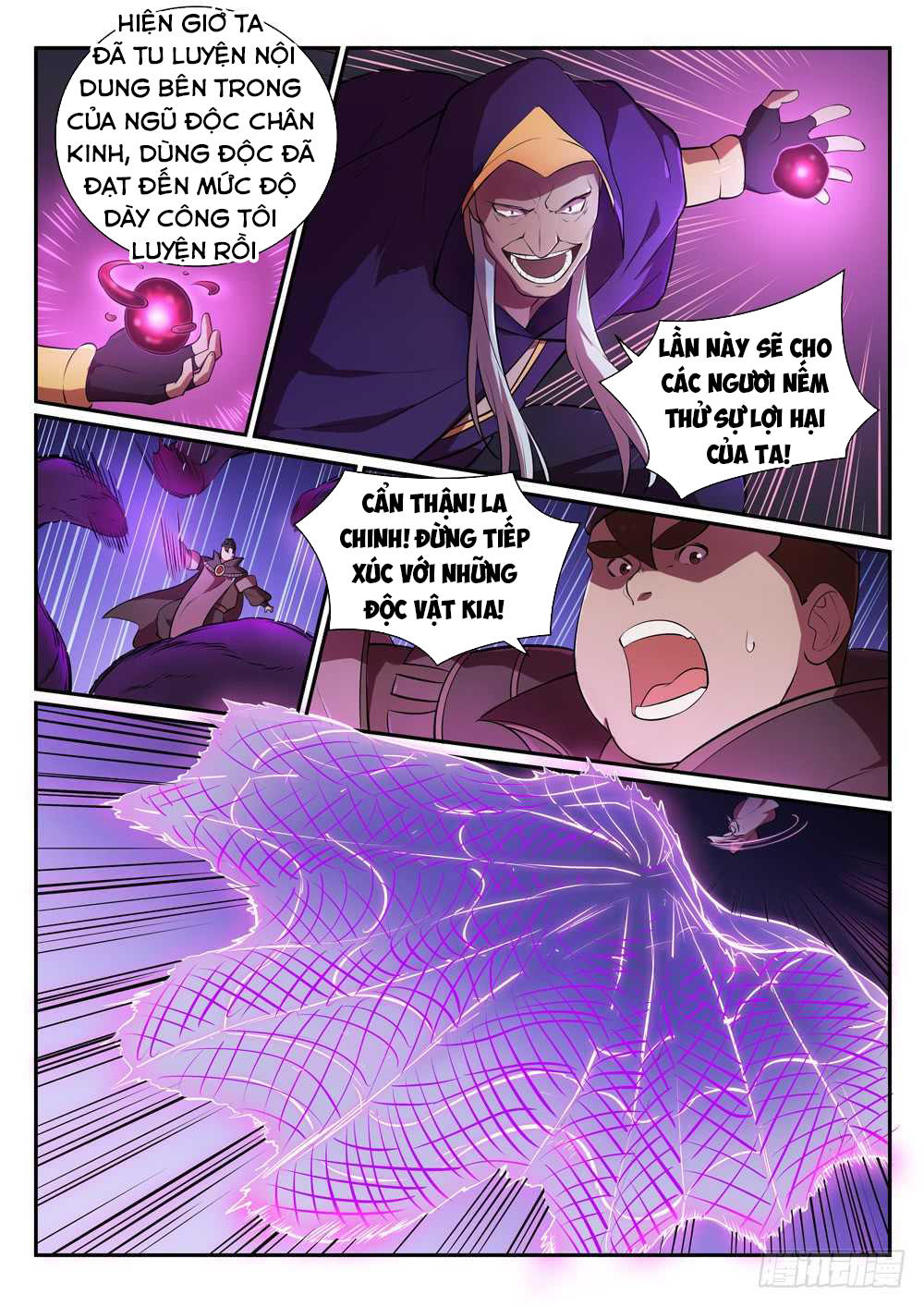 Trang 8