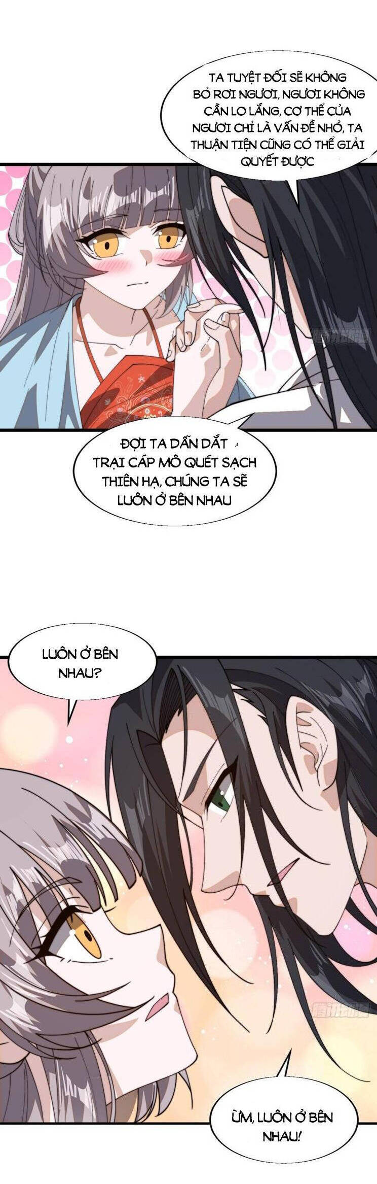 Trang 23