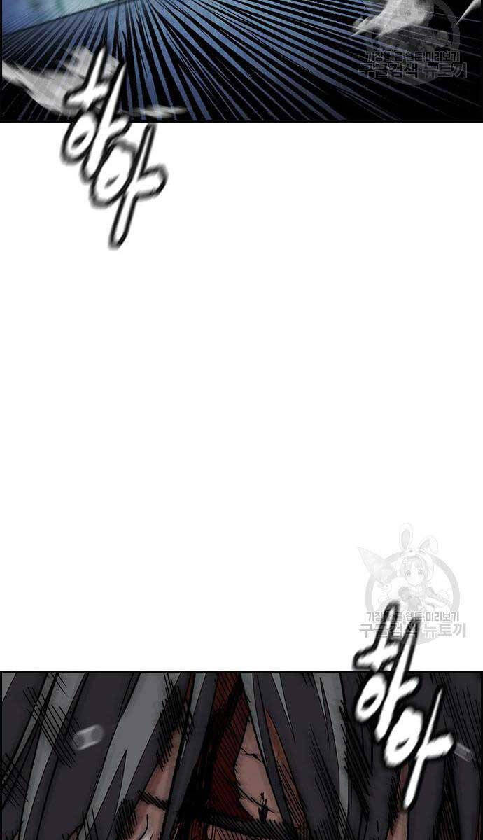 Chương 450 - trang 176