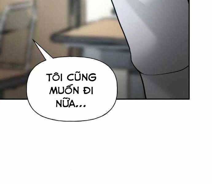 Trang 225