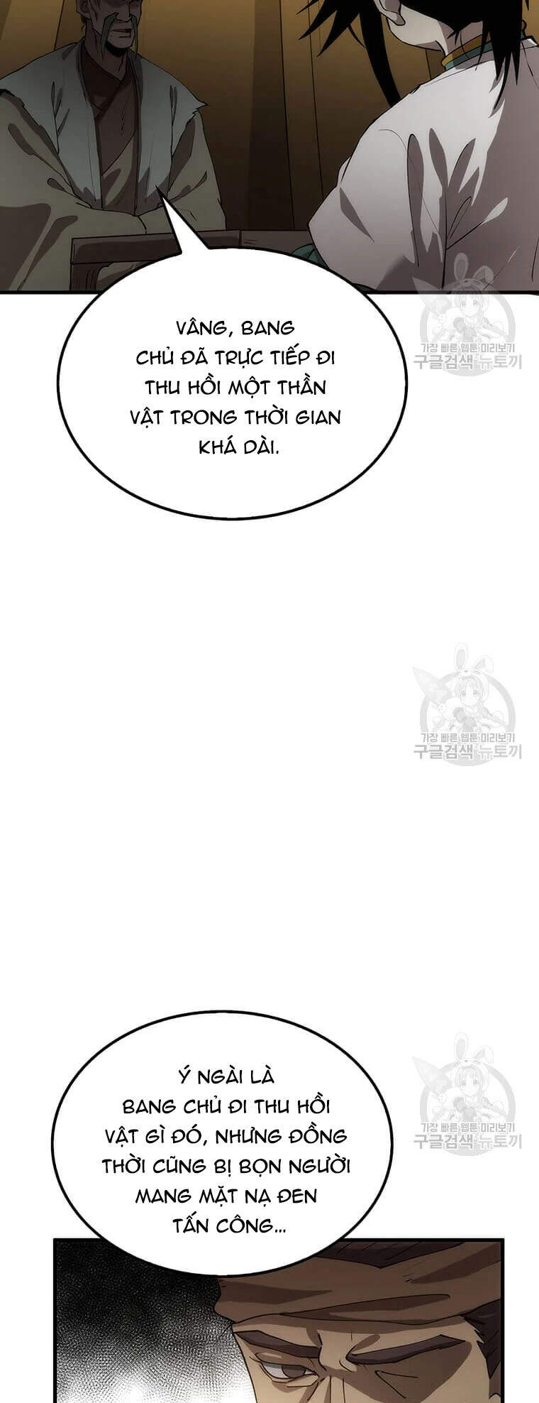 Chương 64 - trang 32