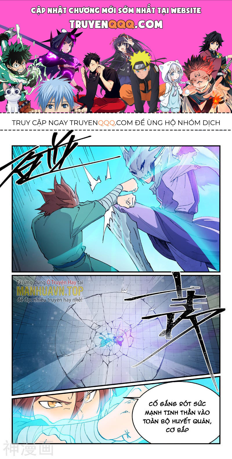 Trang 1