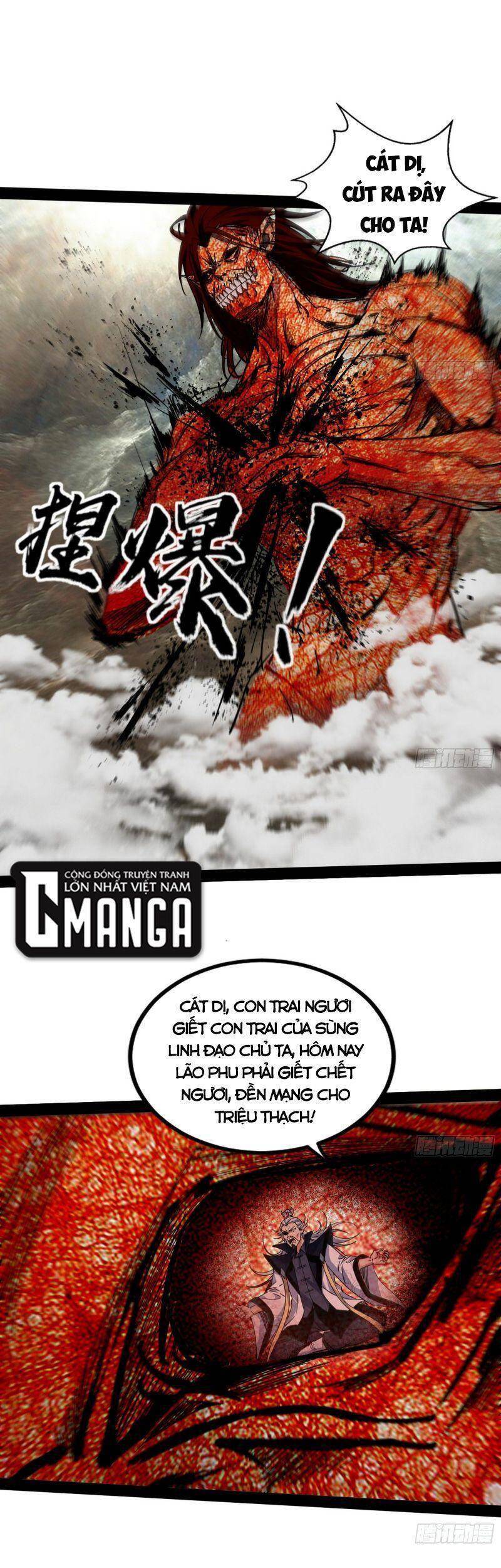 Trang 12