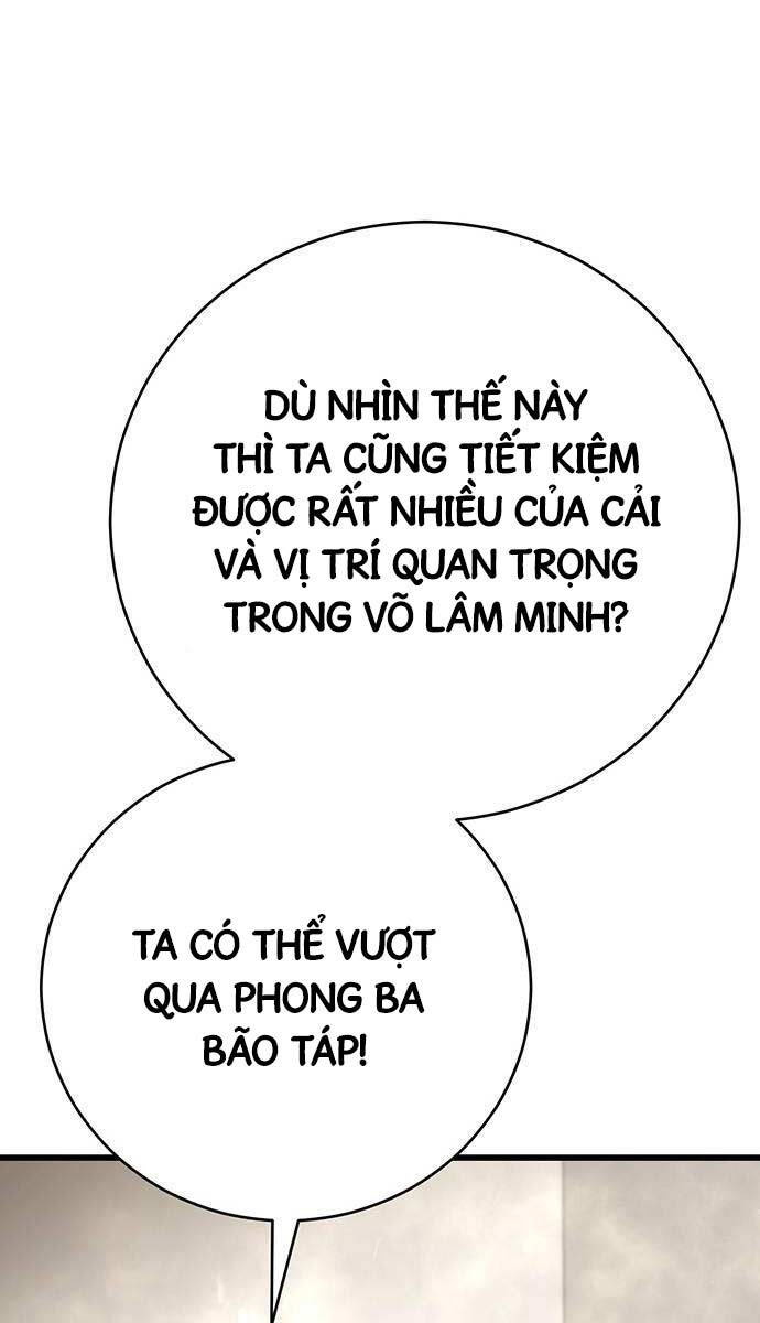 Trang 84
