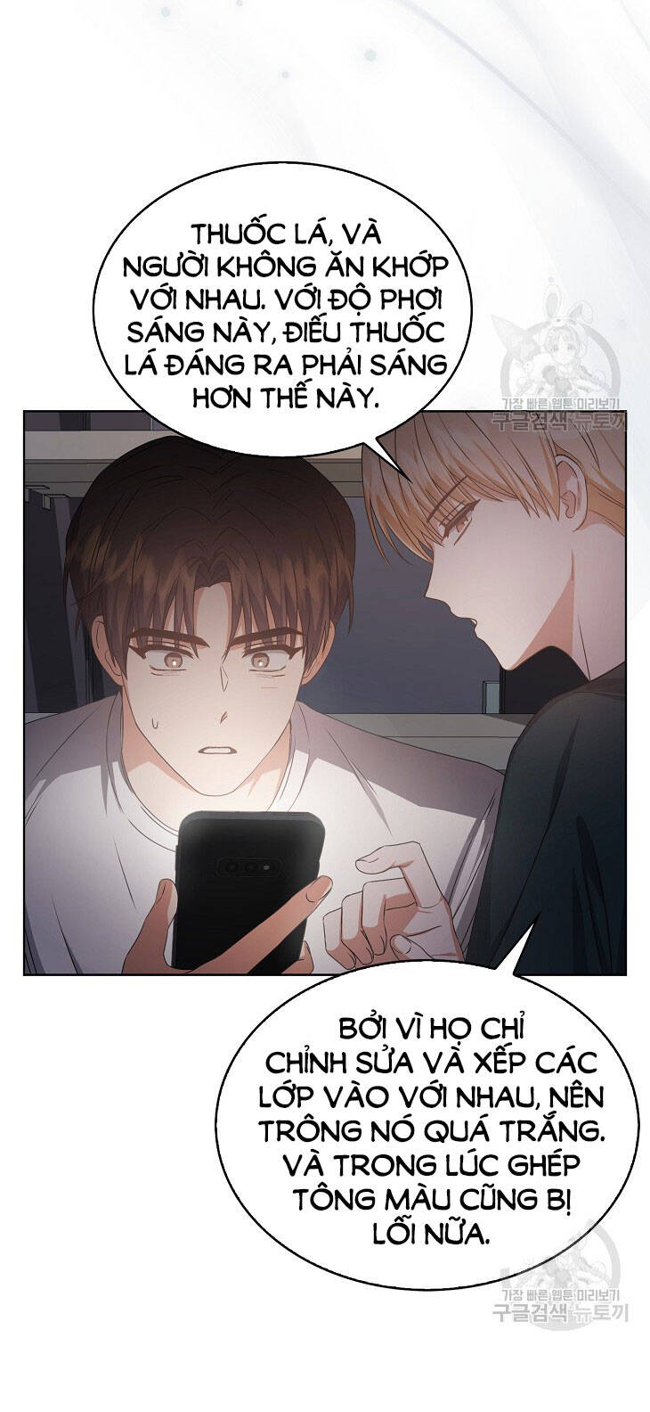 Trang 34