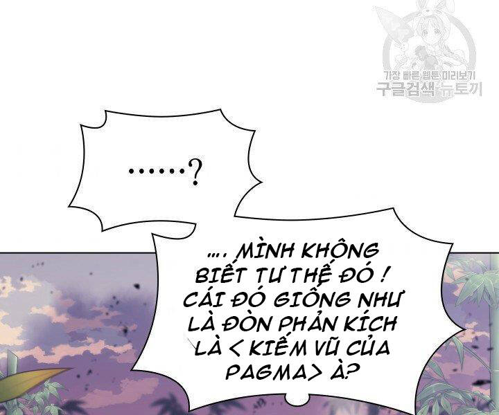 Trang 121