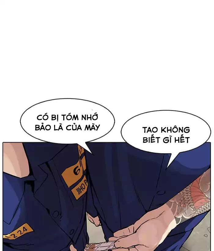 Trang 120