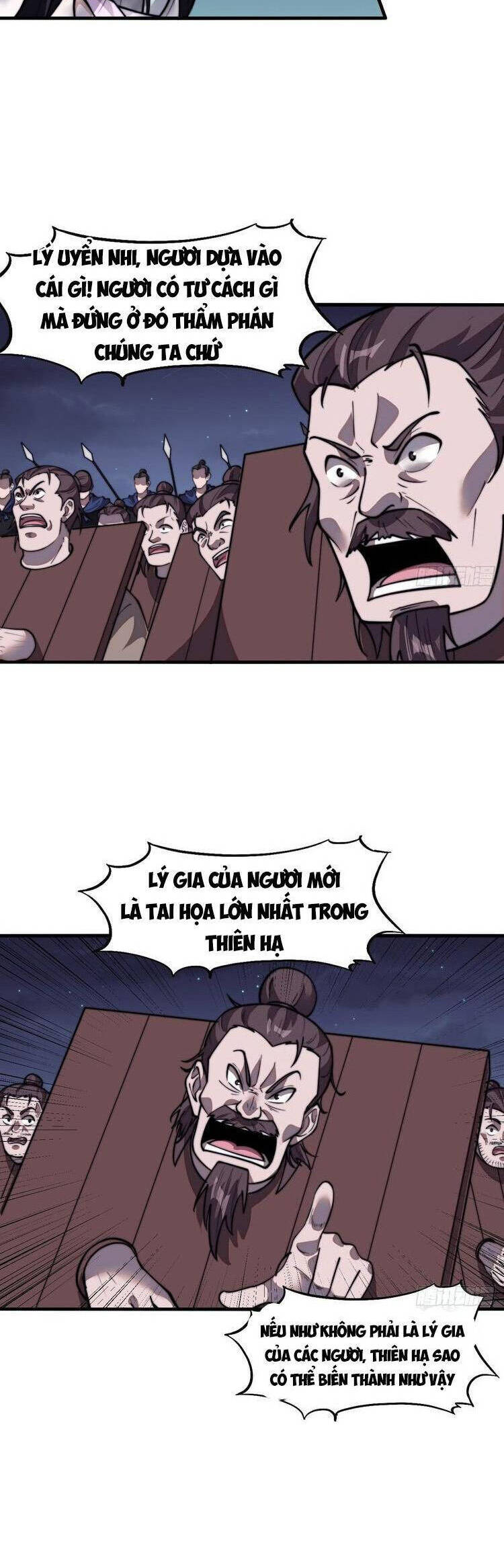 Trang 15