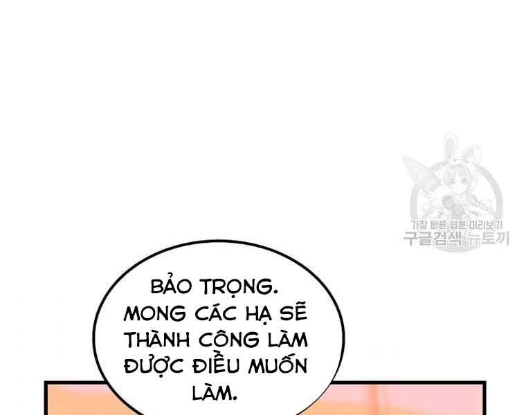 Chương 83 - trang 135