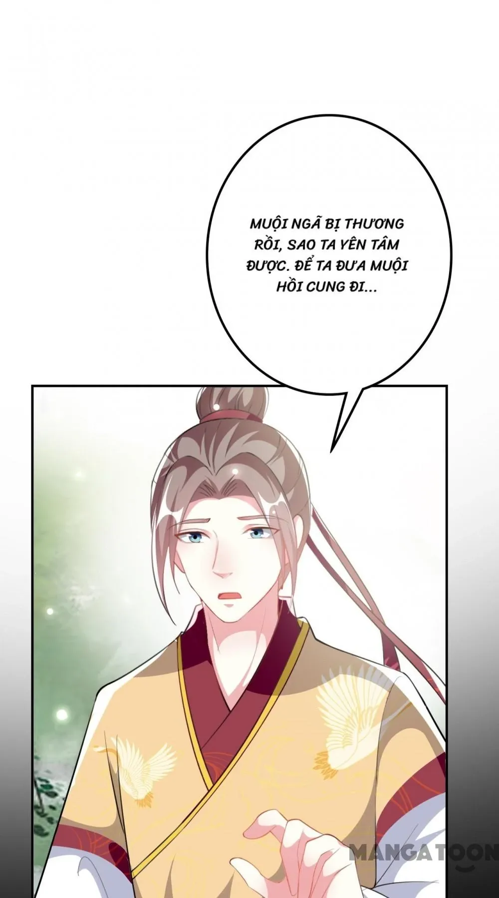 Trang 34