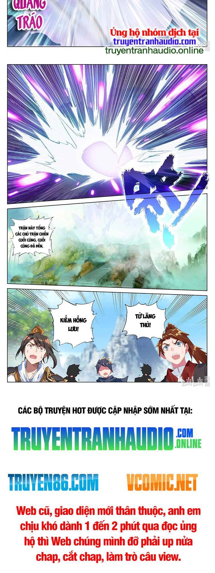 Trang 5