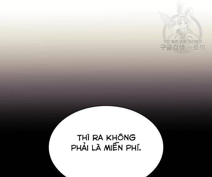 Trang 216