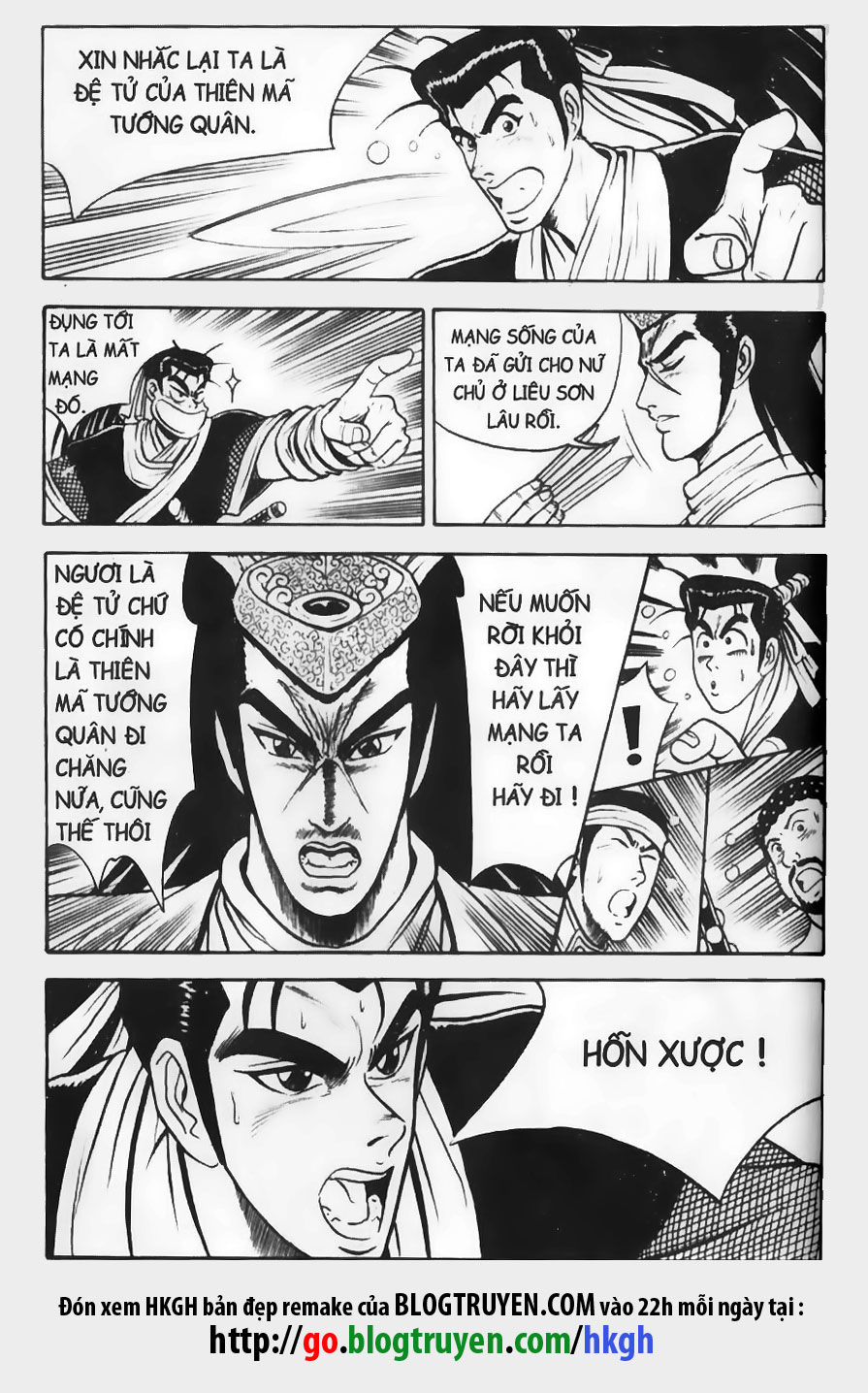 Trang 2