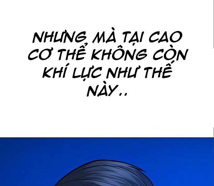 Chương 41 - trang 71