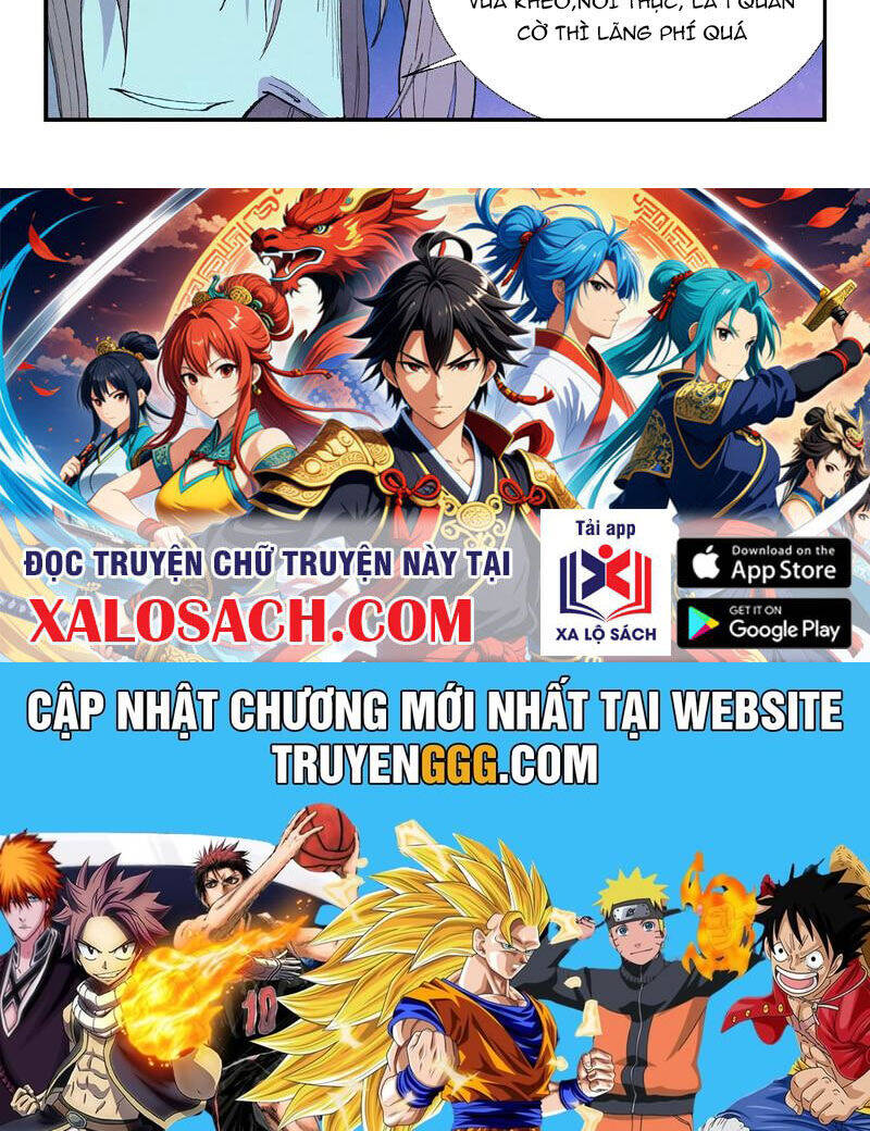 Trang 21