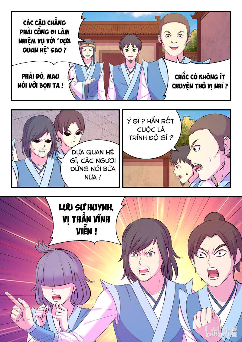 Trang 17