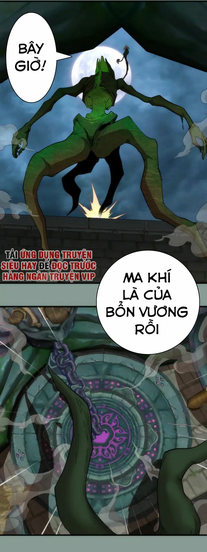 Trang 26