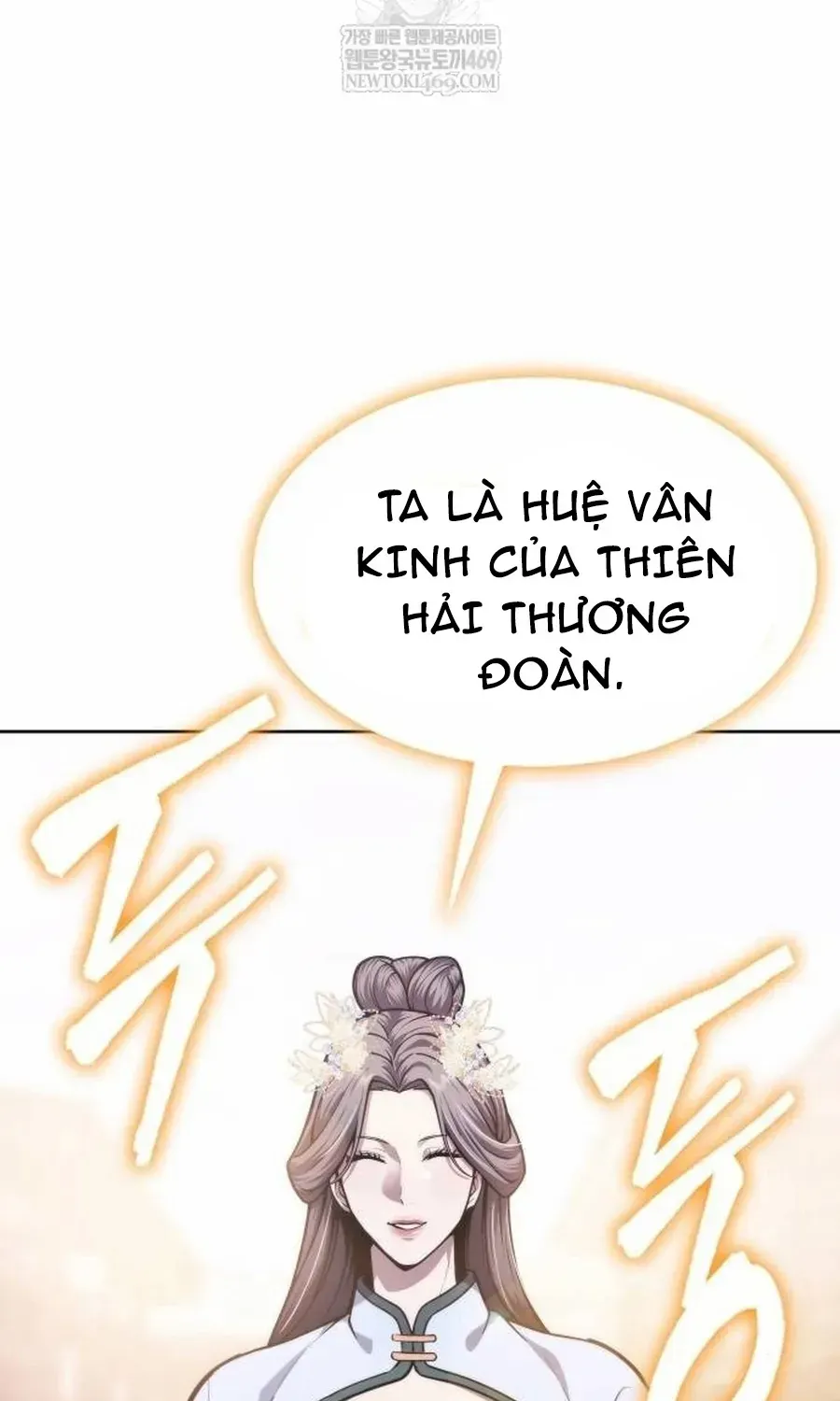 Trang 118