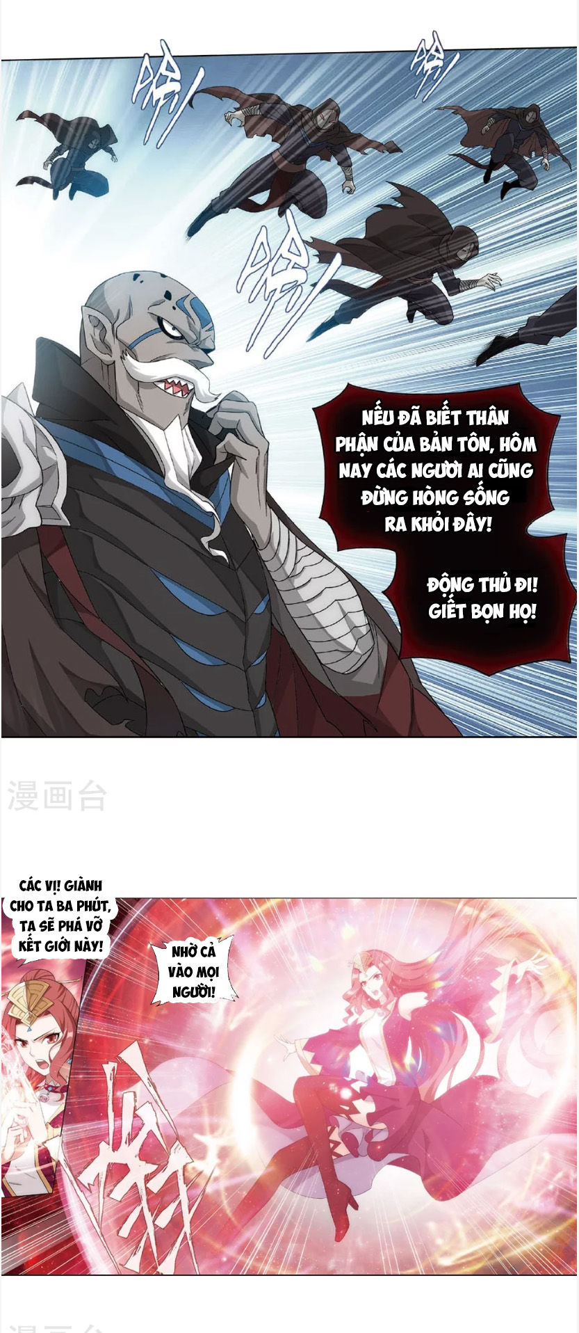 Chương 276 - trang 5